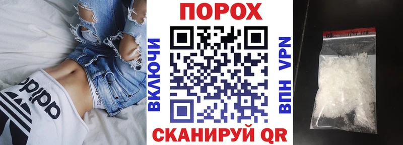 Amphetamine VHQ  сколько стоит  Суоярви 