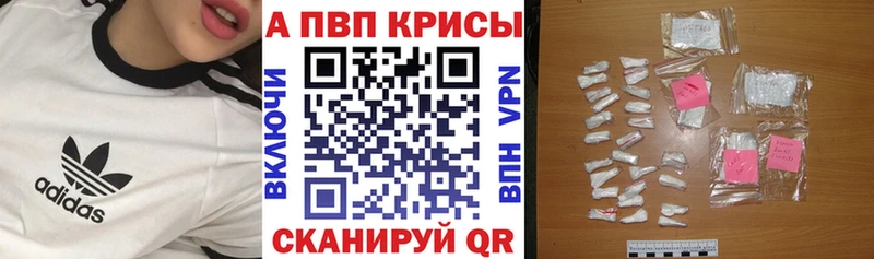 Alpha PVP мука  Суоярви 