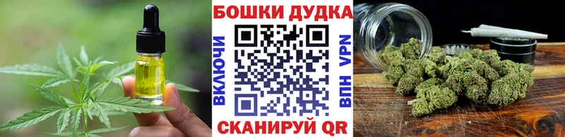 Canna-Cookies марихуана  закладка  Суоярви 