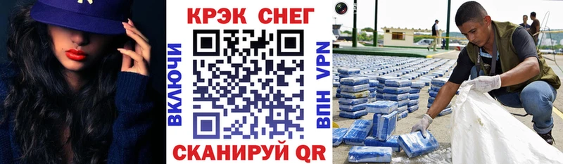 COCAIN 97%  Суоярви 