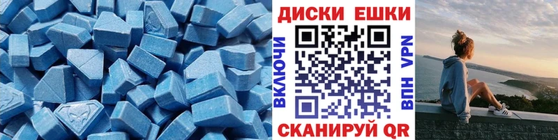 Ecstasy TESLA купить наркотики сайты Суоярви