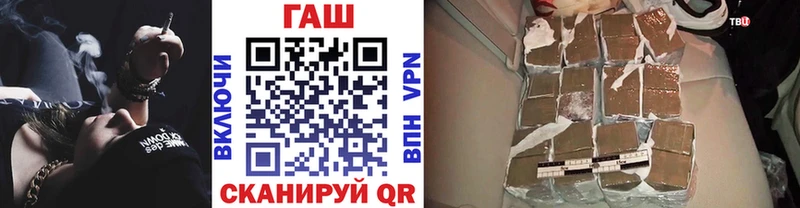 ГАШ hashish  Суоярви 