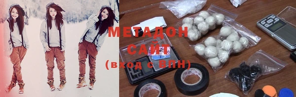 эйфоретик Новозыбков