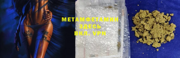 mdpv Новокубанск