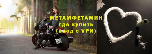 mdpv Новокубанск