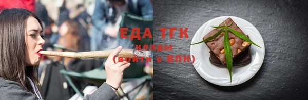 героин Новодвинск