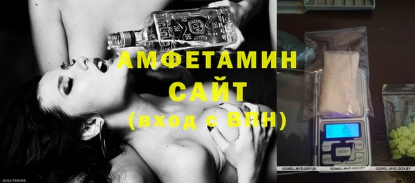 героин Новодвинск
