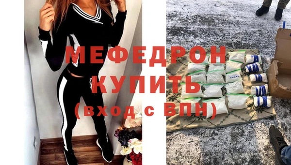 героин Новодвинск