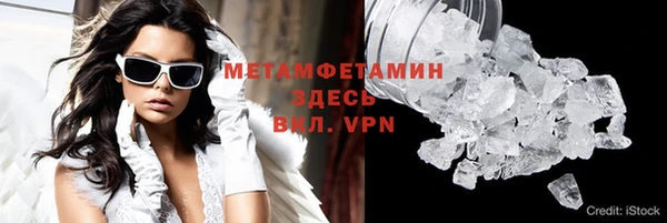 mdpv Новокубанск