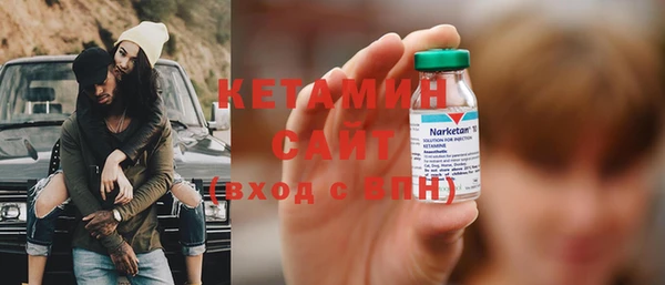 героин Новодвинск