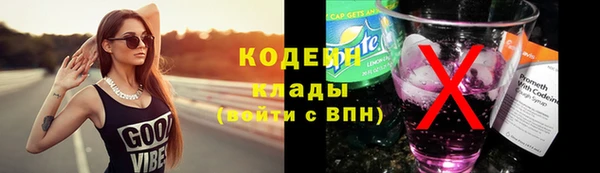 героин Новодвинск