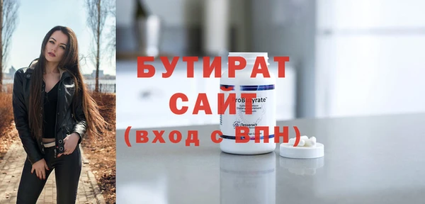 героин Новодвинск