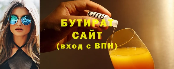 mdpv Новокубанск