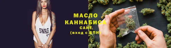 эйфоретик Новозыбков