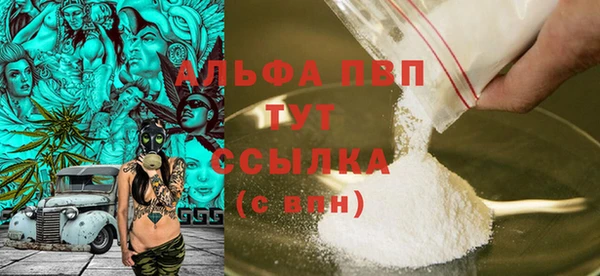 mdpv Новокубанск