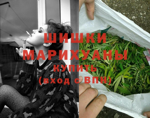 mdpv Новокубанск