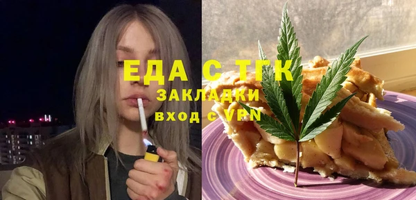 героин Новодвинск