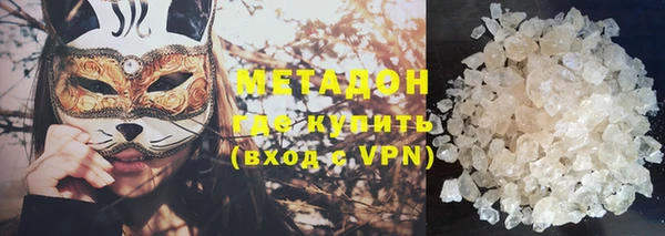 mdpv Новокубанск