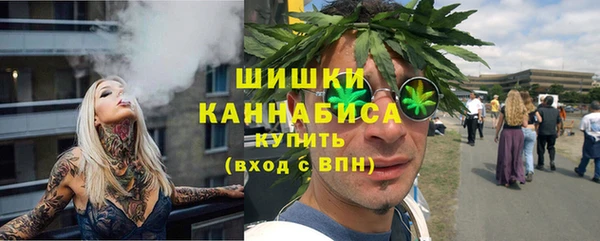 mdpv Новокубанск