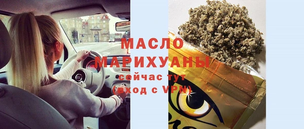 героин Новодвинск
