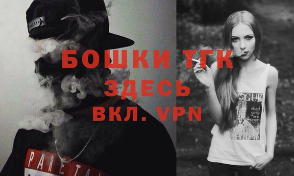героин Новодвинск