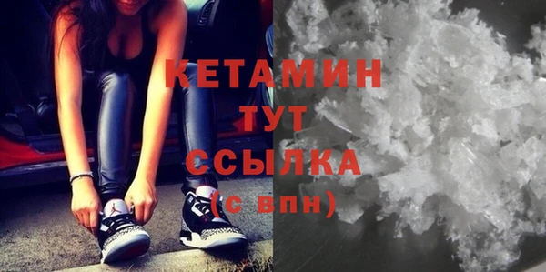 героин Новодвинск