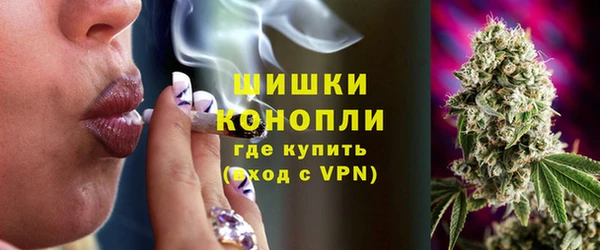героин Новодвинск