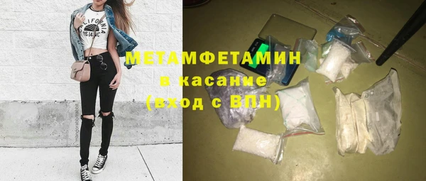 mdpv Новокубанск