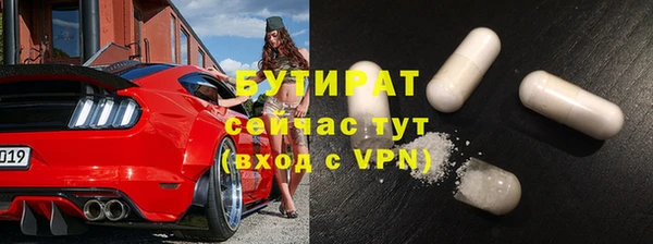 героин Новодвинск