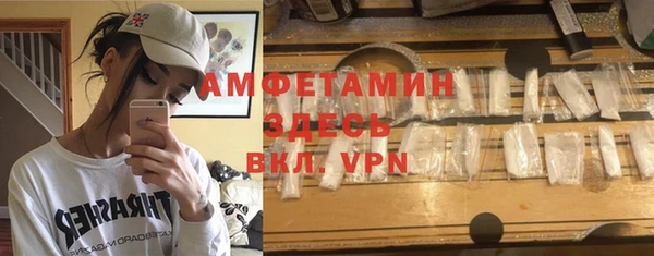 героин Новодвинск