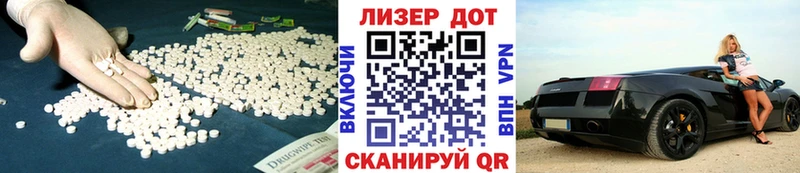 LSD-25 экстази кислота Суоярви