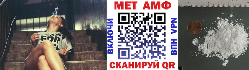 как найти закладки  Суоярви  Первитин винт 