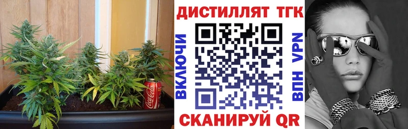 цены наркотик  Суоярви  Дистиллят ТГК THC oil 