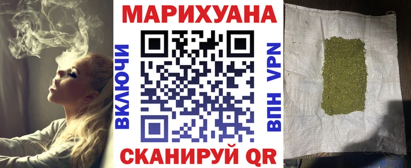 Марихуана конопля  Суоярви 