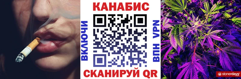 Шишки марихуана Amnesia Суоярви